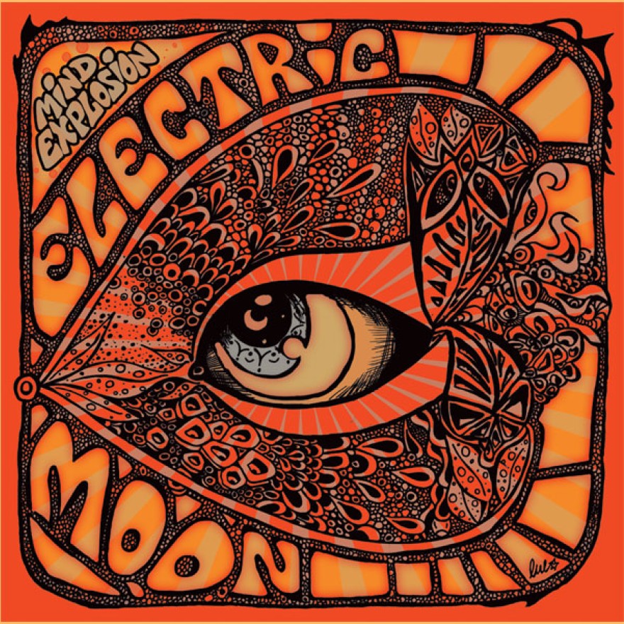 ELECTRIC MOON - mind explosion CD